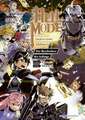 Hell Mode 8