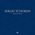 Sergei Tchoban
