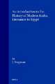 An Introduction to the History of Modern Arabic Literature in Egypt