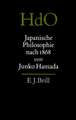 Japanische Philosophie nach 1868