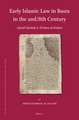 Early Islamic Law in Basra in The 2nd/8th Century: <i>Aqwal Qatadah b. Da'amah al-Sadusi</i>