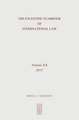 The Palestine Yearbook of International Law, Volume 20 (2017)