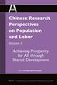 Chinese Research Perspectives on Population and Labor, Volume 5: Achieving Prosperity for All through Shared Development