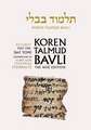 Koren Talmud Bavli, Vol.16: Ketubot, Part 1, Noe Black & White Edition, Hebrew/English