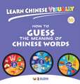 Learn Chinese Visually 10