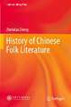 History of Chinese Folk Literature