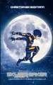 Skybreaker