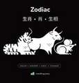Zodiac