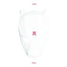 tru.(Premium Edition)