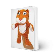 Tiger Who Came to Tea Hand Puppet 12In