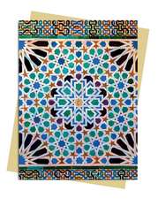 Alhambra Palace Tiles Greeting Card