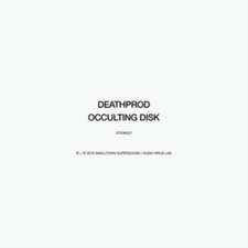 Occulting Disk