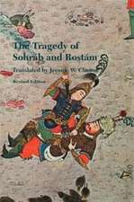 The Tragedy of Sohrab and Rostam