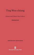 Ting Wen-Chiang: 30th Anniversary Edition