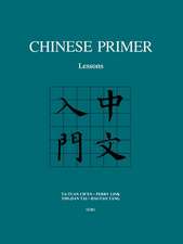 Chinese Primer – Lessons (GR)