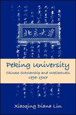 Peking University