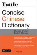 Tuttle Concise Chinese Dictionary: Chinese-English English-Chinese [Fully Romanized]