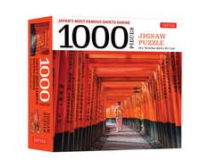 Japan's Most Famous Shinto Shrine - 1000 Piece Jigsaw Puzzle: Fushimi Inari Shrine in Kyoto: Finished Size 24 x 18 inches (61 x 46 cm)