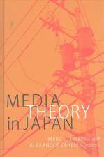 Media Theory in Japan