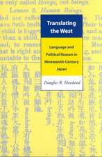 Howland: Translating the West Pa