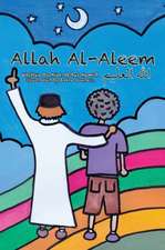 Allah Al-Aleem