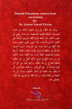 &: المحتوى ا