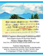 BOEKI-Chapters-Memorial-Publishing-#001: The House of Usher by Edgar A Poe