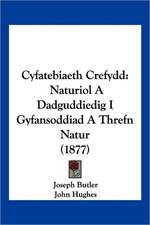 Cyfatebiaeth Crefydd