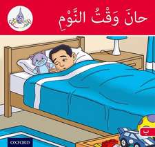 The Arabic Club Readers: Red Band: It's Time to Sleep