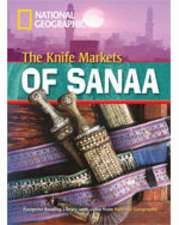 The Knife Markets of Sanaa