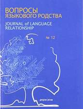 Journal of Language Relationship vol 12