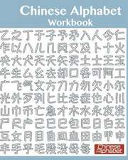 Chinese Alphabet Workbook