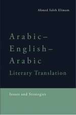 Arabic-English-Arabic Literary Translation