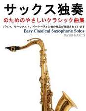 Easy Classical Saxophone Solos: Naural Hazard Assessments Could Be More Risk-Informed