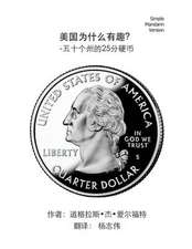 All about ?The USA! - The 50 State Quarters - Simple Mandarin Trade Version