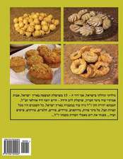 Hebrew Book - Pearl of Baking - Part 1 - Doughs and Breads