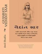 Gujarati Vedant Saar