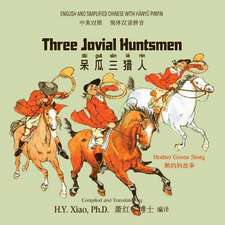 Three Jovial Huntsmen (Simplified Chinese)