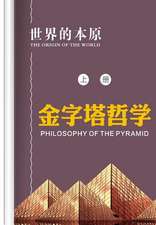 Philosophy of the Pyramid