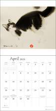 The Artful Cat 2025 Wall Calendar