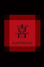 Chinese Symbol of Happiness Journal