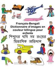 Francais-Bengali Dictionnaire D'Images En Couleur Bilingue Pour Enfants