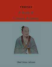 A Study of Chinese Alchemy: A Theoretical, Historical, and Statistical Analysis of the Capitalist Process. Vol 1-Vol 2