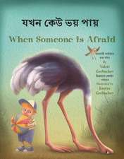 When Someone Is Afraid (Bengali/English)