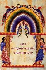 Armenian Folk Tales / (Armenian Edition)