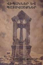 Վիպակներ և պատմվածքներ