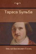 &#1058;&#1072;&#1088;&#1072;&#1089;&#1072; &#1041;&#1091;&#1083;&#1100;&#1073;&#1072; (Taras Bulba)