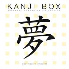 Kanji Box