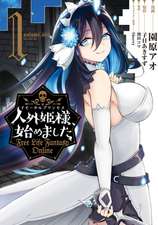 Free Life Fantasy Online: Immortal Princess (Manga) Vol. 1