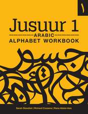 JUSUUR 1 ALPHABET WORKBOOK